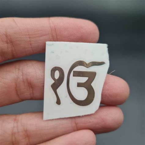 Arteria. Metal sticker- Ek Onkar