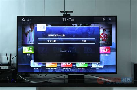 乐视第四代超级电视4 X55全面深度评测_乐视超级电视_ZNDS