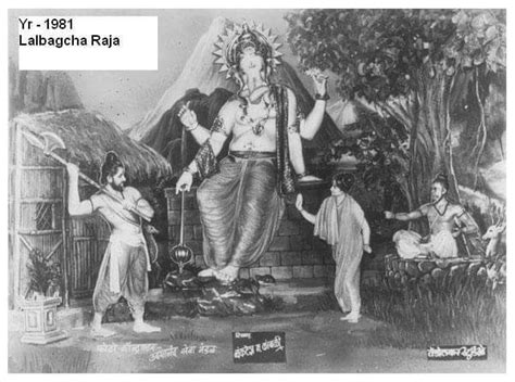 Lalbaug Cha Raja: A Timeless Journey Since 1934
