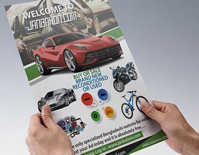 Image result for Computer Software Hand Bill