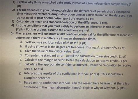 Matched Pairs Study Relative Risk Calculation Tutorial 的图像结果