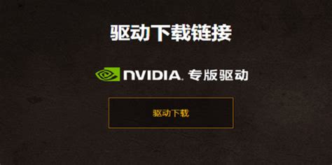 win10魔兽争霸3打不开怎么办_360新知