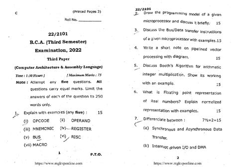 Bca 3 sem computer architecture and assembly language 2101 2022 - C ...