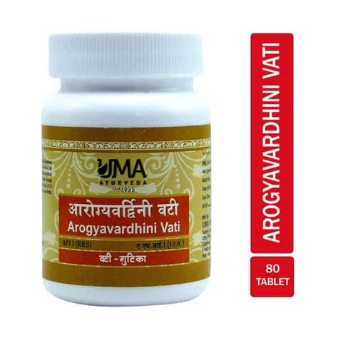 Buy UMA AYURVEDA AROGYAVARDHINI VATI AYURVEDIC TABLETS 80 TAB Online ...