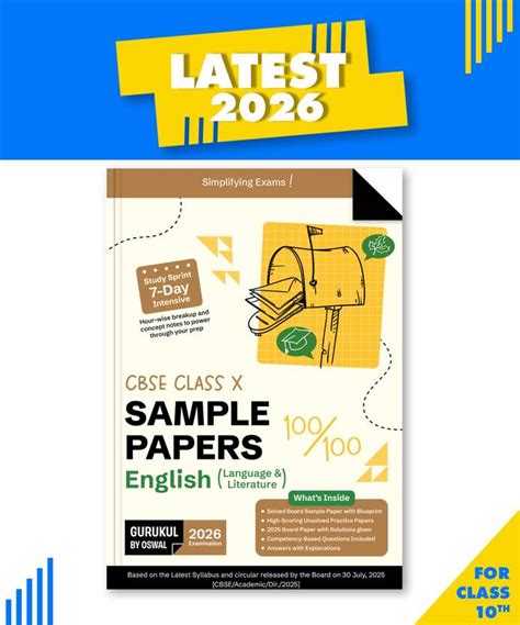 Gurukul By Oswal English Sample Papers for CBSE Class 10 Board Exam ...