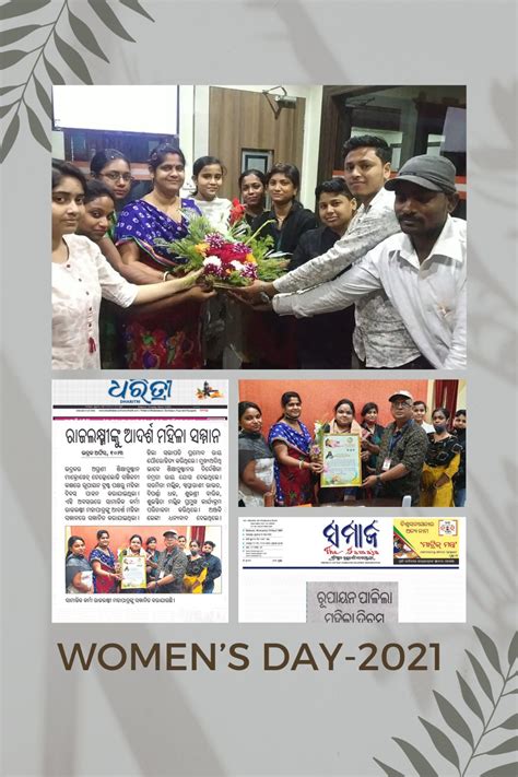 Event|2021 | Macroweb Technology