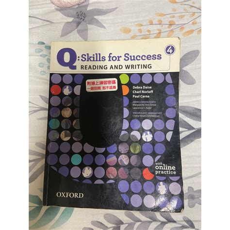 Successmaker Reading Tips 的图像结果