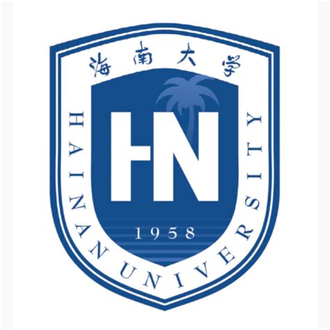 海南大学校徽logo矢量标志素材 - 设计无忧网