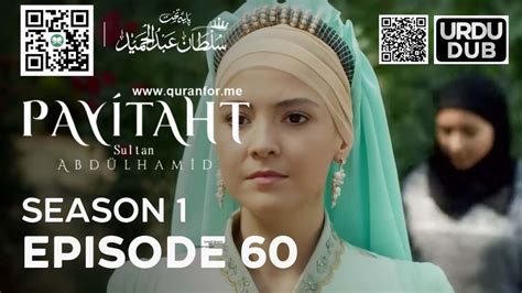 Payitaht Sultan Abdulhamid | Season 1 | Episode 48 | Urdu Dubbing