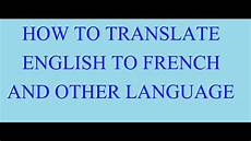 translation to how to translate to and other language translation to how to translate to and other language