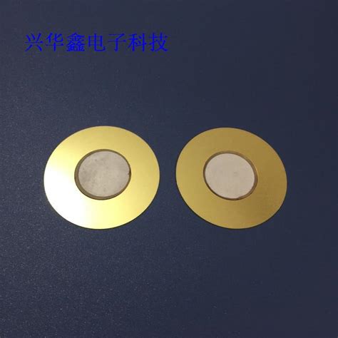 50mm diameter copper piezoelectric ceramic buzzer – Inkocean Technologies