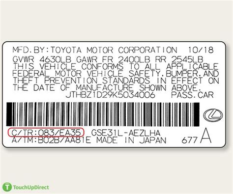 Lexus Paint Code Location 的图像结果
