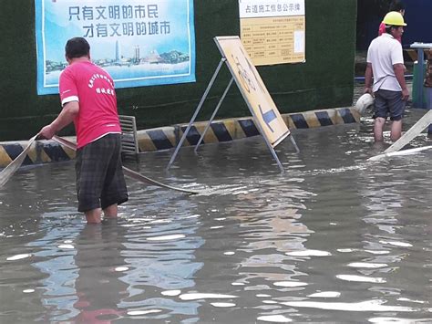 秋雨至！天津部分路段路面积水交通拥堵-天气图集-中国天气网