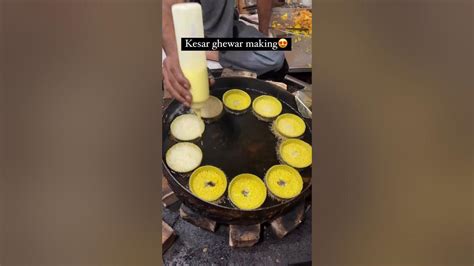 AMBIL SEKARANG