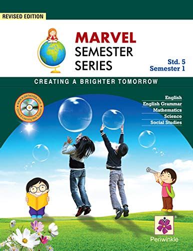 Periwinkle Marvel Semester Series - Std.-5 - Semester-1 (S&SS Edn ...