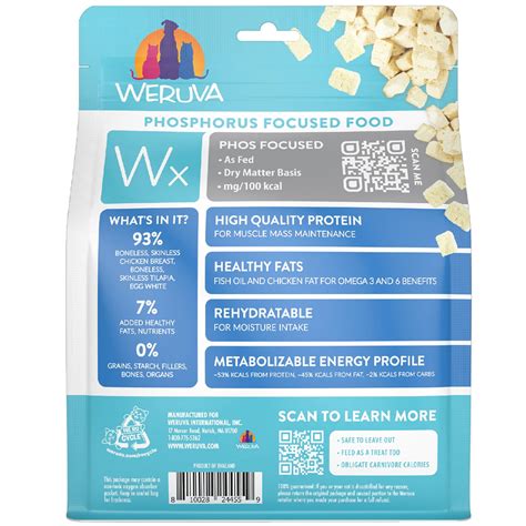 Weruva Wx Phos Focused Chicken Breast & Tilapia Formula Freeze Dried ...