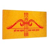 Webelkart Premium Acrylic Hare Ka Sahara Baba Shyam Hamara Mirror Wall ...