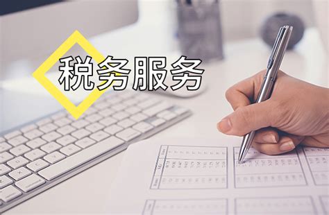 嘉兴公司注册代办|嘉兴代理记账公司|代办嘉兴注册公司|嘉兴见证企业管理有限公司