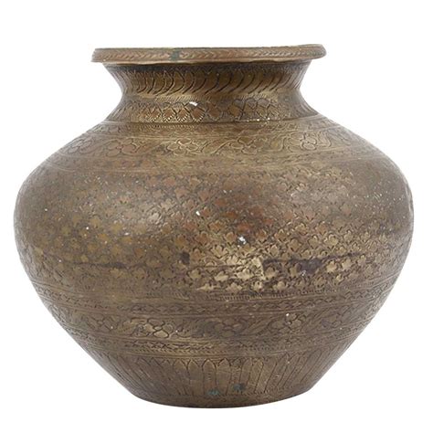 Brass Lota with Pattern Engraving