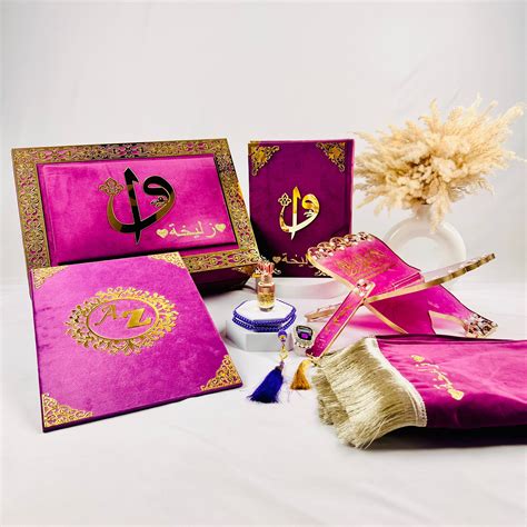 Al-Hadaya Purple Nikkah Set | Luxury Islamic Wedding Hamper with Qur’an ...