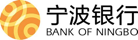 宁波银行属于国企吗?它的待遇如何？