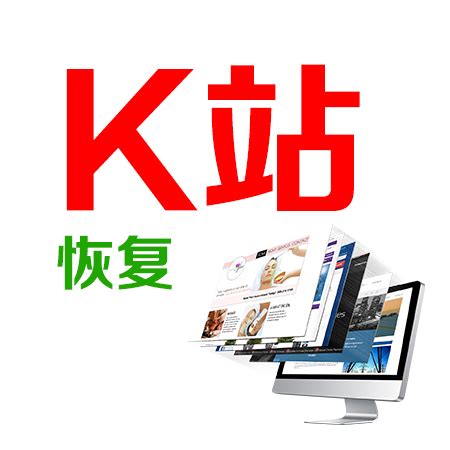 郑州网站优化公司介绍关键词的布局方法 - 知乎