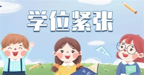 肇庆市最新行政区划图-图库-五毛网