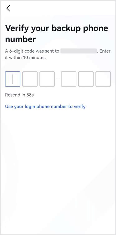 Image result for 2 Step Verification 8-Digit Backup Code