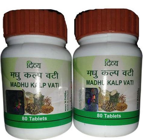 DIVYA PHARMACY MADHU KALP VATI Price in India - Buy DIVYA PHARMACY ...