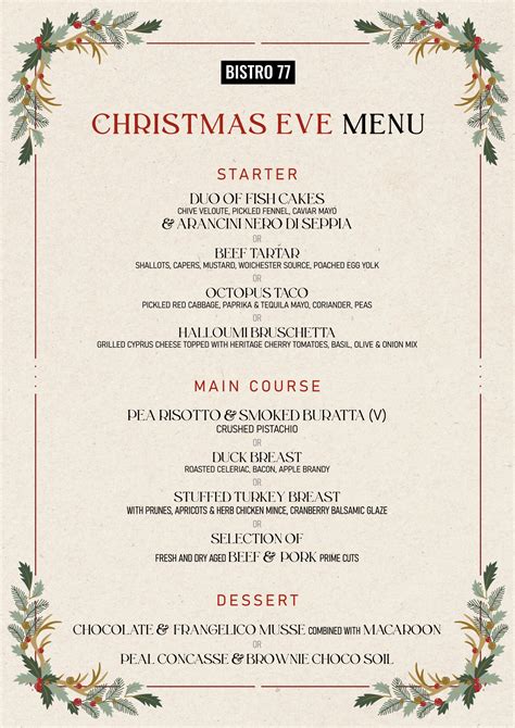 FESTIVE SEASON - Bistro 77