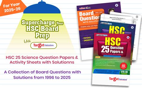 Std 12 Science Model Papers And Chapter Wise Board Question Paper With ...
