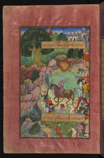 Illustrations from the Manuscript of Baburnama (Memoirs of Babur ...