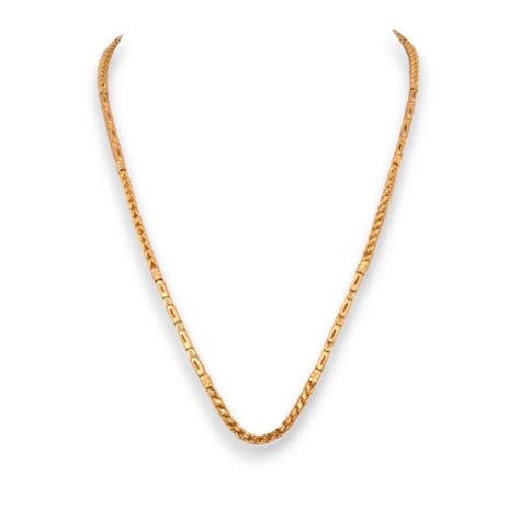 Gold Chain (CCH/7376)