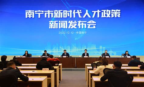 2022广西南宁市人力资源和社会保障局招聘下属事业单位人员公告