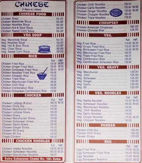 Menu at Paramount Restaurant, Mumbai, Isa Ali Building