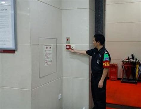 火警报警器怎么关掉 火警报警器有什么作用 - 天气加