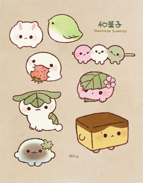 cute drawing little