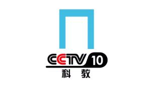 【放送文化】中央电视台科教频道（CCTV-10）历年ID（2001-2019）_哔哩哔哩 (゜-゜)つロ 干杯~-bilibili