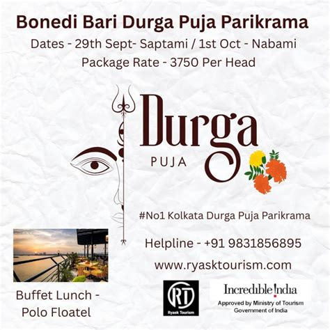 Durga Puja Parikrama 2025 , Kolkata, 29 September 2025 | AllEvents