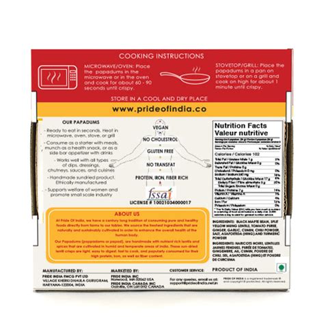 Bean & Lentil Tomato Papadum Crisp |Pride of India
