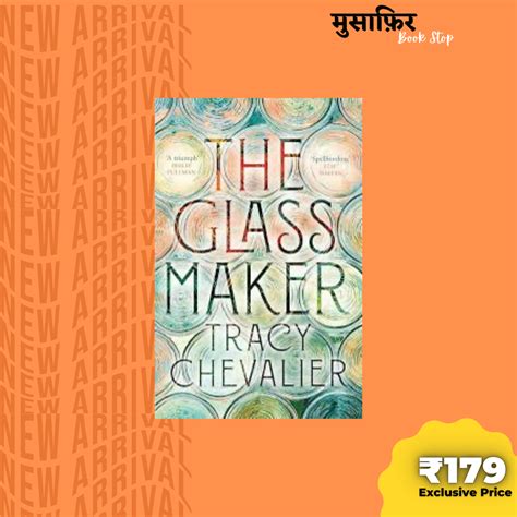 The Glass Maker – Musafir Book Stop