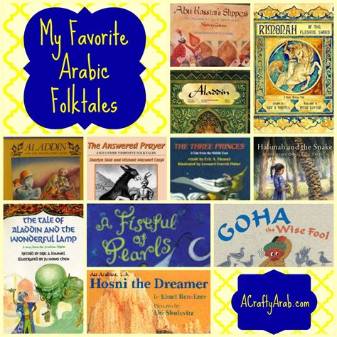 My Favorite Arabic Folktales | Folk tales, Learn arabic online ...