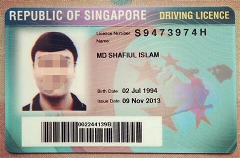 其他国样本 / 新加坡样本 - 国际办证ID