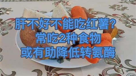 84岁钟南山建议大家：多吃这10种食物，但是很多人就是不爱吃 - 知乎