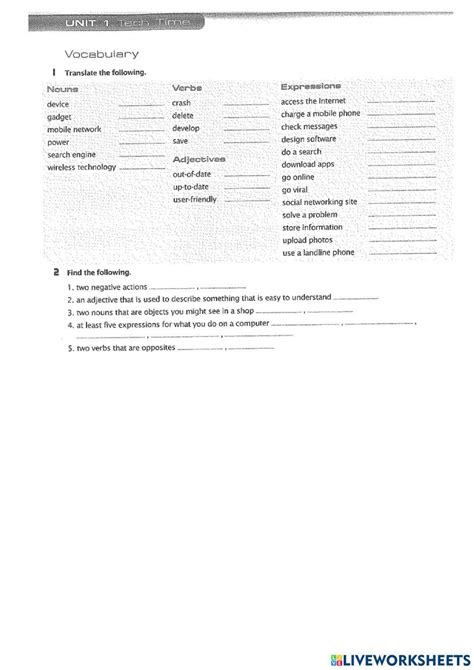 Computer Technology Worksheets 的图像结果
