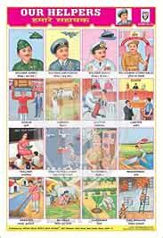 Buy OUR HELPERS CHART Book Online at Low Prices in India | OUR HELPERS ...