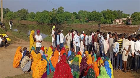 Dholpur Baseri Traumatic death of woman due to drowning in water ...