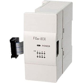 FX2N-8EX 増設ブロック 入力増設用 1台 三菱電機 【通販モノタロウ】