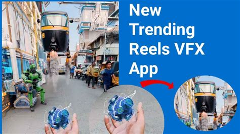 Android VFX 的图像结果