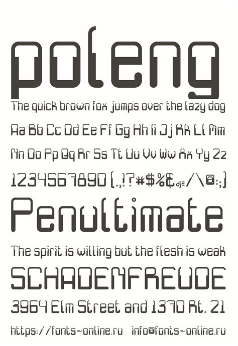 Vector Poleng 的图像结果